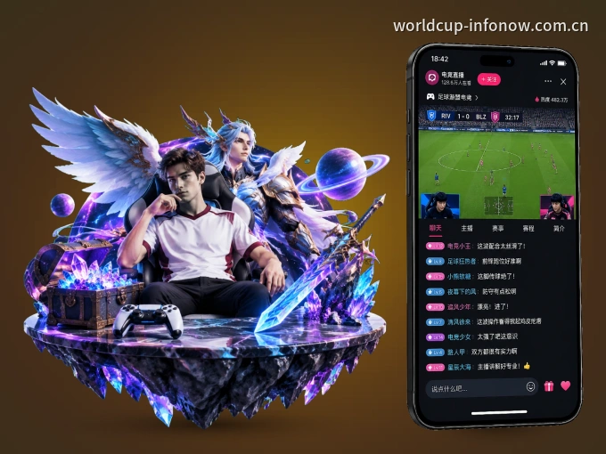 下载华体会 APP，随时开启精彩观赛